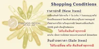 ทรงปกติ เปลี่ยนไซส์ได้-ไม่รับคืน Zenachoo รุ่น Viola3 สี Pearl white สูง 3 นิ้ว หนังแกะแท้ หัวแหลมทรงสวย ทรงปกติ เปลี่ยนไซส์ได้-ไม่รับคืน Zenachoo รุ่น Viola3 สี Pearl white สูง 3 นิ้ว หนังแกะแท้ หัวแหลมทรงสวย