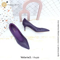 สีใหม่ ทรงปกติ เปลี่ยนไซส์ได้-ไม่รับคืน รุ่นขายดี Zenachoo Velarie2 สูง 2 นิ้ว สี Purple รองเท้าหนังแกะแท้ หัวแหลมหน้ากว้าง สีใหม่ ทรงปกติ เปลี่ยนไซส์ได้-ไม่รับคืน รุ่นขายดี Zenachoo Velarie2 สูง 2 นิ้ว สี Purple รองเท้าหนังแกะแท้ หัวแหลมหน้ากว้าง