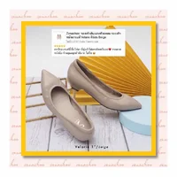 ทรงปกติ เปลี่ยนไซส์ได้-ไม่รับคืน Zenachoo รุ่นขายดี Velarie1 สูง 1นิ้ว สี Beige รองเท้าหัวแหลมหนังแกะแท้ ทรงปกติ เปลี่ยนไซส์ได้-ไม่รับคืน Zenachoo รุ่นขายดี Velarie1 สูง 1นิ้ว สี Beige รองเท้าหัวแหลมหนังแกะแท้