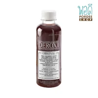Deroxi Original เครื่องดื่มสมุนไพรสด Deroxi Original เครื่องดื่มสมุนไพรสด