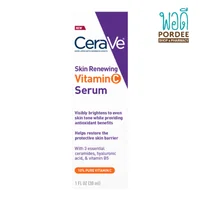 Cerave Skin Renewing VitaminC Serum เซรั่มวิตามินซีสำหรับบำรุงผิวหน้า 30มล. Cerave Skin Renewing VitaminC Serum เซรั่มวิตามินซีสำหรับบำรุงผิวหน้า 30มล.