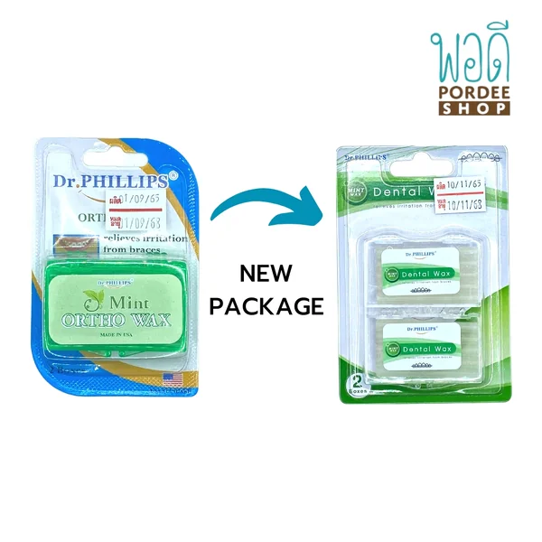 ขี้ผึ้งสำหรับคนจัดฟันแพ็คคู่ (กลิ่นมิ้นท์) Mint ORTHO WAX Dr.PHILLIPS (2Boxes) image 2 ขี้ผึ้งสำหรับคนจัดฟันแพ็คคู่ (กลิ่นมิ้นท์) Mint ORTHO WAX Dr.PHILLIPS (2Boxes) image 2