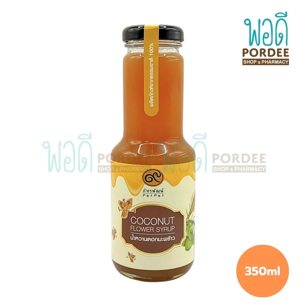 ภัทรพัฒน์ น้ำหวานดอกมะพร้าว 350มล. ภัทรพัฒน์ น้ำหวานดอกมะพร้าว 350มล.