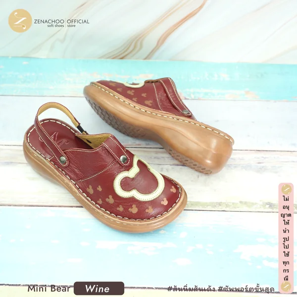 รองเท้าผู้หญิงZenachoo รุ่น Mini Bear ส้นสูง 2 นิ้ว รองเท้าเพื่อสุขภาพ นุ่ม ใส่สบาย ไม่เมื่อย รองเท้าแฟชั่น ลายหมี image 5