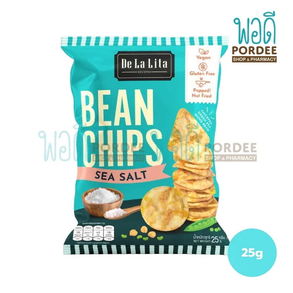 DeLaLita Bean Chips ขนมถั่วอัดแผ่น (รสเกลือทะเล) 25 กรัม DeLaLita Bean Chips ขนมถั่วอัดแผ่น (รสเกลือทะเล) 25 กรัม