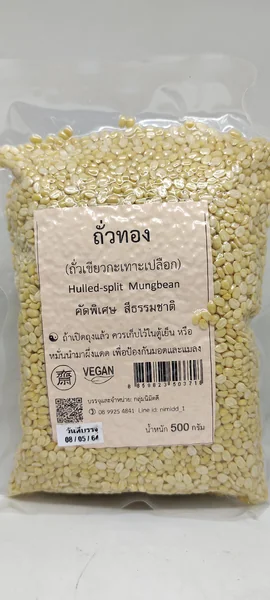 ถั่วทอง ขนาด 500 กรัม นิมิตดี ถั่วทอง ขนาด 500 กรัม นิมิตดี