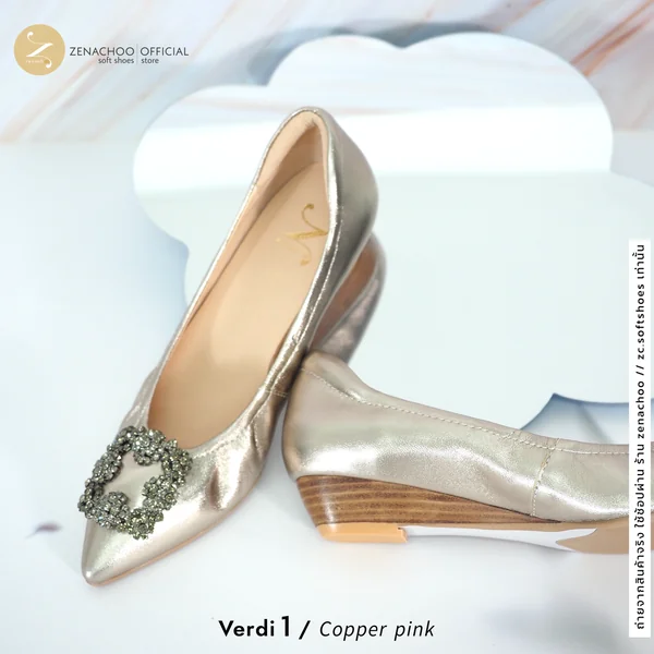 ทรงปกติ เปลี่ยนไซส์ได้-ไม่รับคืน Zenachoo รุ่น Verdi1 สูง 1นิ้ว รองเท้าหนังแกะแท้ หนังนิ่ม พื้นนุ่ม image 7 ทรงปกติ เปลี่ยนไซส์ได้-ไม่รับคืน Zenachoo รุ่น Verdi1 สูง 1นิ้ว รองเท้าหนังแกะแท้ หนังนิ่ม พื้นนุ่ม image 7