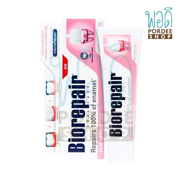 Biorepair ยาสีฟัน กัม โปรเท็คชั่น ขนาด 75G Biorepair ยาสีฟัน กัม โปรเท็คชั่น ขนาด 75G