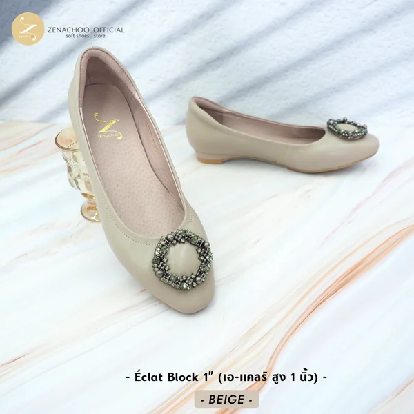 เปลี่ยนไซส์ได้-ไม่รับคืน ZENACHOO – รุ่น Éclat (เอ-แคลร์) รองเท้าหนังแกะ มีหลายความสูงให้เลือก image 8 เปลี่ยนไซส์ได้-ไม่รับคืน ZENACHOO – รุ่น Éclat (เอ-แคลร์) รองเท้าหนังแกะ มีหลายความสูงให้เลือก image 8