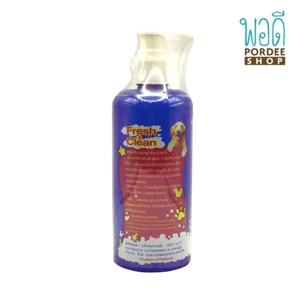 แชมพูสมุนไพรสำหรับสุนัข(200ml) (หอมจัง) image 2 แชมพูสมุนไพรสำหรับสุนัข(200ml) (หอมจัง) image 2