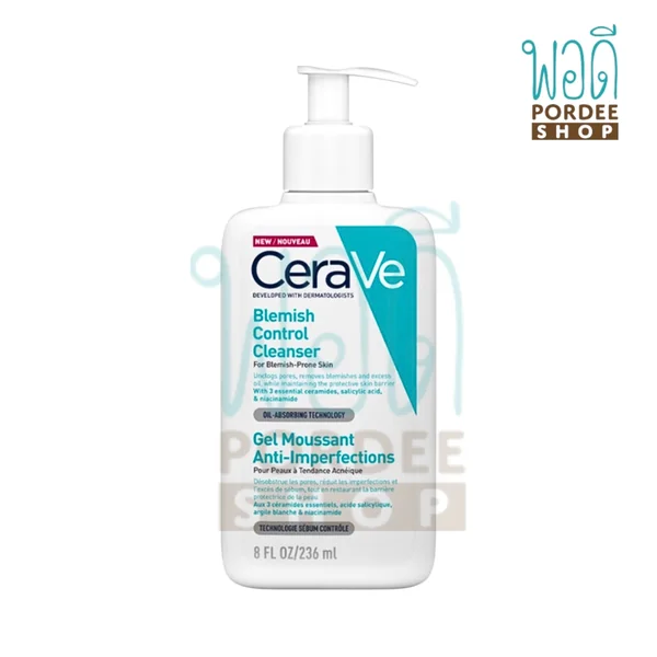 เซราวี Cerave เบลมมิช คอนโทรล คลีนเซอร์ 236 มล. เซราวี Cerave เบลมมิช คอนโทรล คลีนเซอร์ 236 มล.