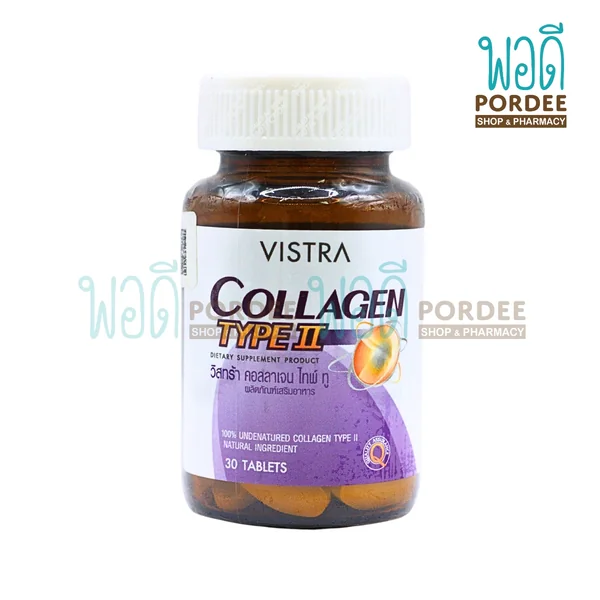 Vistra Collagen Type II 30 Tablets image 2