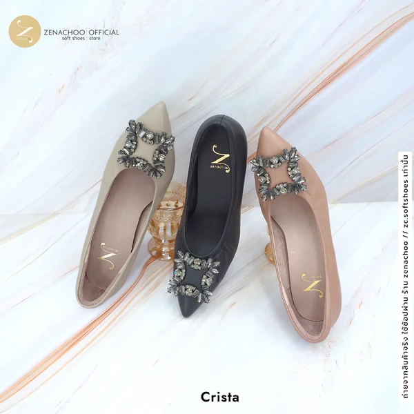 ทรงปกติ เปลี่ยนไซส์ได้-ไม่รับคืน Zenachoo รุ่น Crista สูง 2 นิ้ว หนังแกะนิ่ม พื้นนิ่ม ใส่สบาย image 2 ทรงปกติ เปลี่ยนไซส์ได้-ไม่รับคืน Zenachoo รุ่น Crista สูง 2 นิ้ว หนังแกะนิ่ม พื้นนิ่ม ใส่สบาย image 2