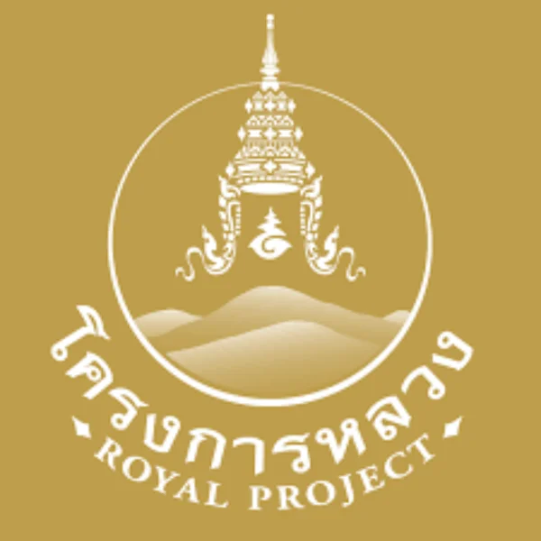 โครงการหลวง