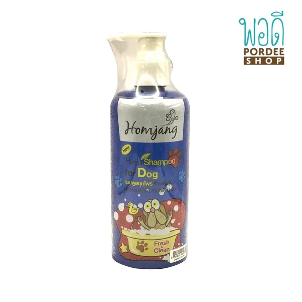 แชมพูสมุนไพรสำหรับสุนัข(200ml) (หอมจัง) แชมพูสมุนไพรสำหรับสุนัข(200ml) (หอมจัง)