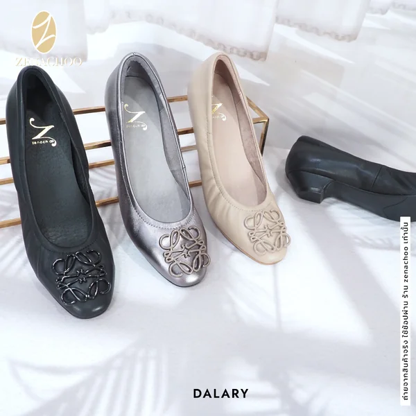 ทรงปกติ เปลี่ยนไซส์ได้-ไม่รับคืน Zenachoo รุ่น Dalary สูง 1 นิ้ว หนังแกะแท้ หน้ากว้างไม่บีบเท้า หนังนิ่มมาก ทรงปกติ เปลี่ยนไซส์ได้-ไม่รับคืน Zenachoo รุ่น Dalary สูง 1 นิ้ว หนังแกะแท้ หน้ากว้างไม่บีบเท้า หนังนิ่มมาก