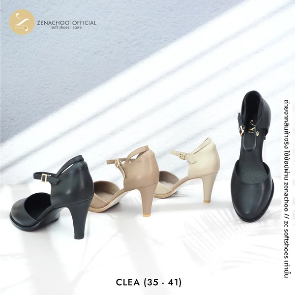 ทรงปกติ เปลี่ยนไซส์ได้-ไม่รับคืน Zenachoo รุ่น Clea สูง 2.5 นิ้ว รองเท้าหนังแกะแท้ หนังนิ่ม พื้นนุ่ม ทรงปกติ เปลี่ยนไซส์ได้-ไม่รับคืน Zenachoo รุ่น Clea สูง 2.5 นิ้ว รองเท้าหนังแกะแท้ หนังนิ่ม พื้นนุ่ม