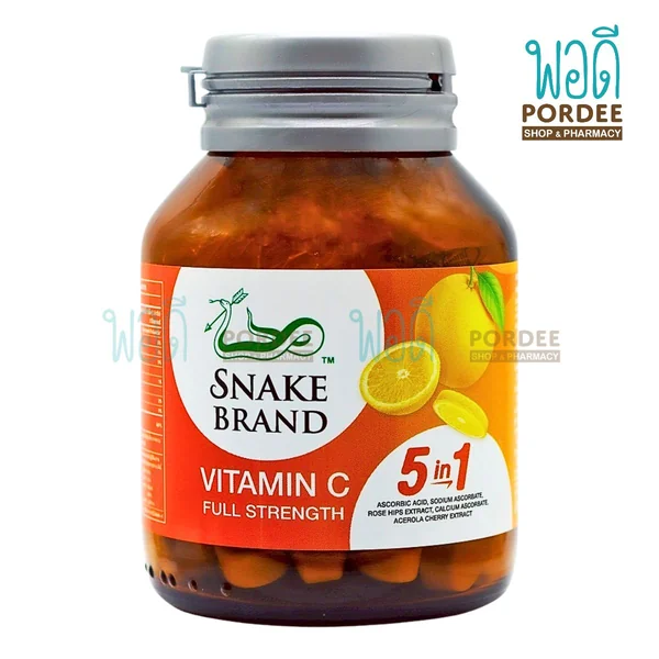 Snake Brand Vitamin C Full Strength 5in1 31เม็ด image 2 Snake Brand Vitamin C Full Strength 5in1 31เม็ด image 2