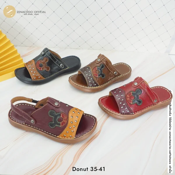 ทรงใหญ่ลด 1ไซซ์ เปลี่ยนไซซ์ได้ ไม่รับคืนสินค้า Zenachoo รุ่น Donut รองเท้าเพื่อสุขภาพหน้าสวมใส่ได้2แบบ สูง 1 นิ้ว ทรงใหญ่ลด 1ไซซ์ เปลี่ยนไซซ์ได้ ไม่รับคืนสินค้า Zenachoo รุ่น Donut รองเท้าเพื่อสุขภาพหน้าสวมใส่ได้2แบบ สูง 1 นิ้ว