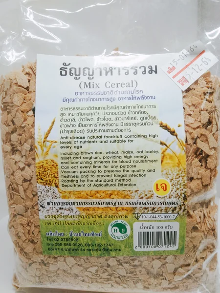 ธัญญาหารรวม Mix Cereal ขนาด 100 กรัม ธัญญาหารรวม Mix Cereal ขนาด 100 กรัม