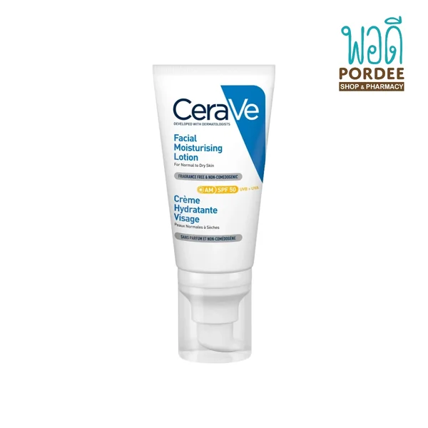 Cerave Facial Moisturising Lotion AM SPF50 PA++++ มอยส์เจอไรเซอร์พร้อมสารป้องกันแสงแดดสำหรับผิวหน้า 52มล. image 2 Cerave Facial Moisturising Lotion AM SPF50 PA++++ มอยส์เจอไรเซอร์พร้อมสารป้องกันแสงแดดสำหรับผิวหน้า 52มล. image 2