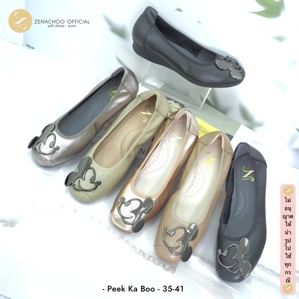 รองเท้าคัทชูหนังแท้ผู้หญิง ZENACHOO Peek-ka-boo รองเท้าแฟลตสุขภาพ ใส่เดินสบาย นุ่ม เบา รองเท้าแฟชั่นผู้หญิง หนังแท้