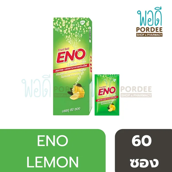 Eno ผงฟู่ลดกรด บรรเทาอาการท้องอืดท้องเฟ้อ (1 กล่องบรรจุ 60 ซอง) image 3 Eno ผงฟู่ลดกรด บรรเทาอาการท้องอืดท้องเฟ้อ (1 กล่องบรรจุ 60 ซอง) image 3