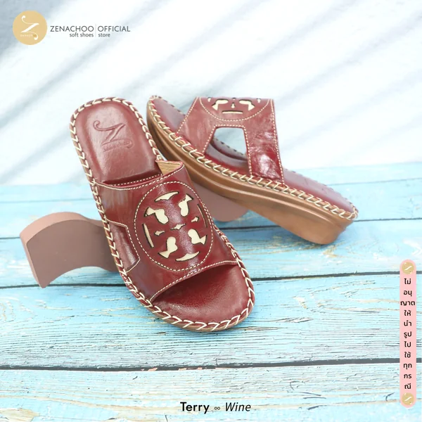 ทรงปกติ เปลี่ยนไซซ์ได้ ไม่รับคืน Zenachoo รองเท้าเพื่อสุขภาพ หนังแท้ รุ่น Terry สูง 1.5 นิ้ว image 6 ทรงปกติ เปลี่ยนไซซ์ได้ ไม่รับคืน Zenachoo รองเท้าเพื่อสุขภาพ หนังแท้ รุ่น Terry สูง 1.5 นิ้ว image 6
