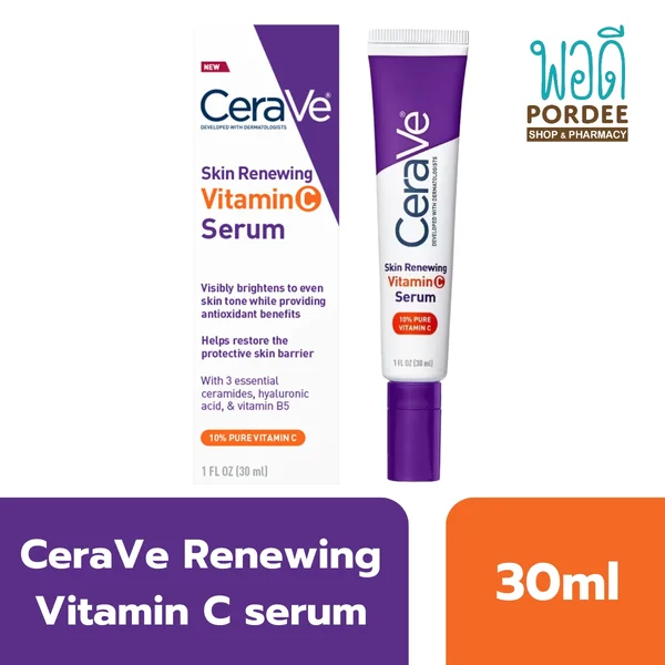 Cerave Skin Renewing VitaminC Serum เซรั่มวิตามินซีสำหรับบำรุงผิวหน้า 30มล. Cerave Skin Renewing VitaminC Serum เซรั่มวิตามินซีสำหรับบำรุงผิวหน้า 30มล.
