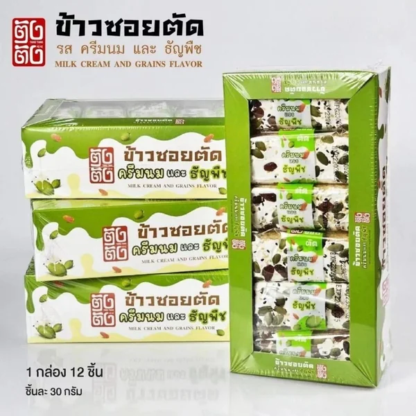 ข้าวซอยตัด ตราตังตังแบร์ ขนมทานเล่น หลากรสชาติ 1กล่อง 12ชิ้น image 2 ข้าวซอยตัด ตราตังตังแบร์ ขนมทานเล่น หลากรสชาติ 1กล่อง 12ชิ้น image 2