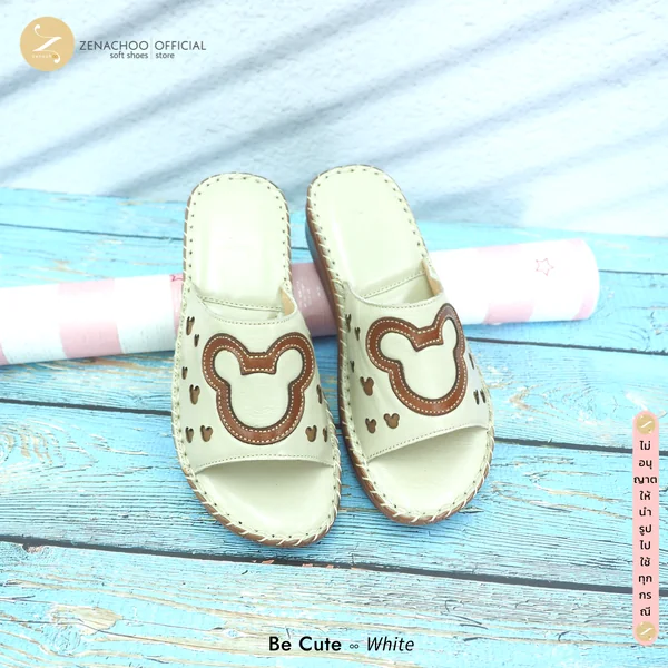 ทรงปกติ เปลี่ยนไซส์ได้-ไม่รับคืน Zenachoo รองเท้าสุขภาพ หนังแท้ทั้งคู่ รุ่น Be cute สูง 1.5 นิ้ว หน้าสวม รับประกันความนุ่มสบาย image 5 ทรงปกติ เปลี่ยนไซส์ได้-ไม่รับคืน Zenachoo รองเท้าสุขภาพ หนังแท้ทั้งคู่ รุ่น Be cute สูง 1.5 นิ้ว หน้าสวม รับประกันความนุ่มสบาย image 5