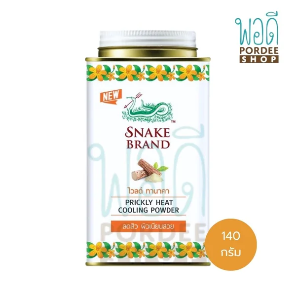 ตรางู แป้งเย็น ไวลด์ ทานาคา 140 กรัม ตรางู แป้งเย็น ไวลด์ ทานาคา 140 กรัม