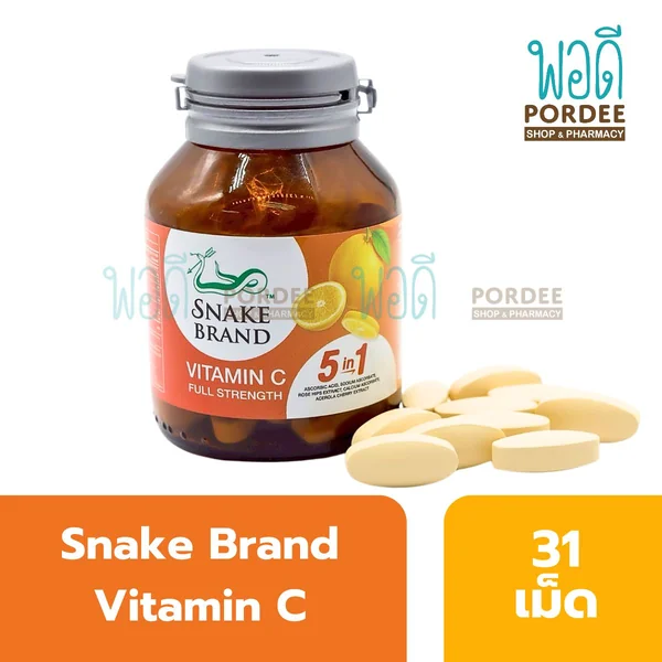 Snake Brand Vitamin C Full Strength 5in1 31เม็ด Snake Brand Vitamin C Full Strength 5in1 31เม็ด