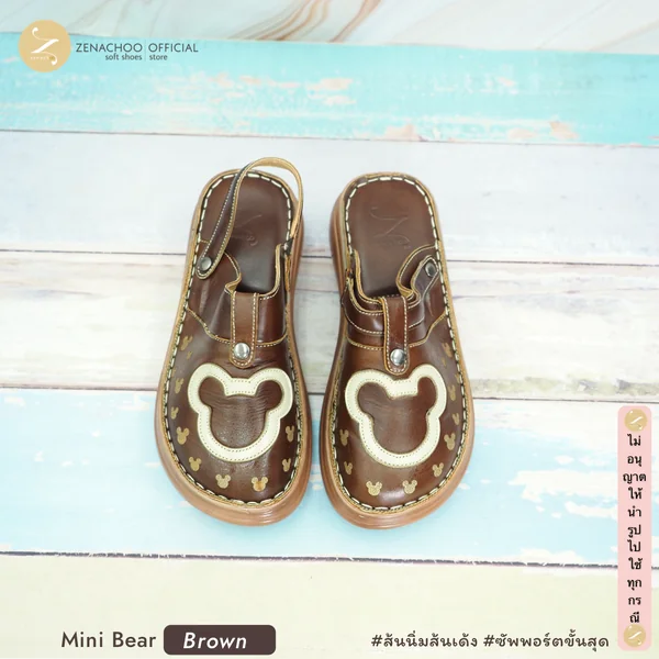 รองเท้าผู้หญิงZenachoo รุ่น Mini Bear ส้นสูง 2 นิ้ว รองเท้าเพื่อสุขภาพ นุ่ม ใส่สบาย ไม่เมื่อย รองเท้าแฟชั่น ลายหมี image 6