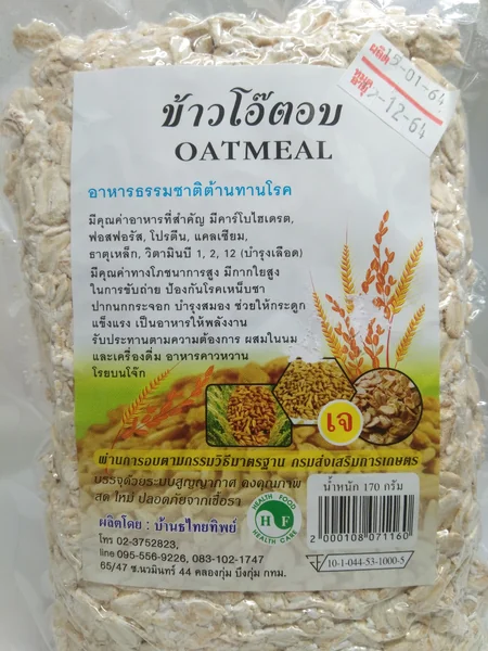 ข้าวโอ๊ตอบ OATMEAL ขนาด 170 กรัม ข้าวโอ๊ตอบ OATMEAL ขนาด 170 กรัม