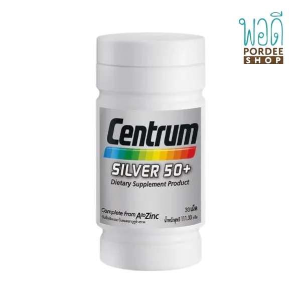 Centrum SILVER 50+ DIETARY SUPPLEMENT PRODUCT 30 Tablets image 2 Centrum SILVER 50+ DIETARY SUPPLEMENT PRODUCT 30 Tablets image 2
