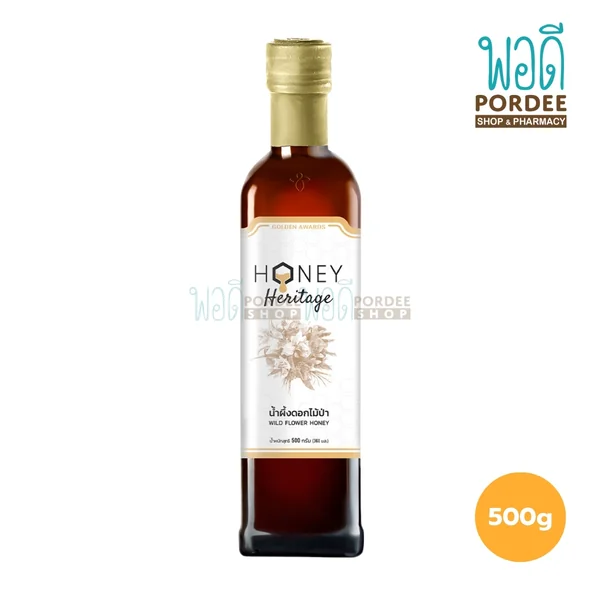 Honey Heritage น้ำผึ้งดอกไม้ป่า 500 กรัม Honey Heritage น้ำผึ้งดอกไม้ป่า 500 กรัม