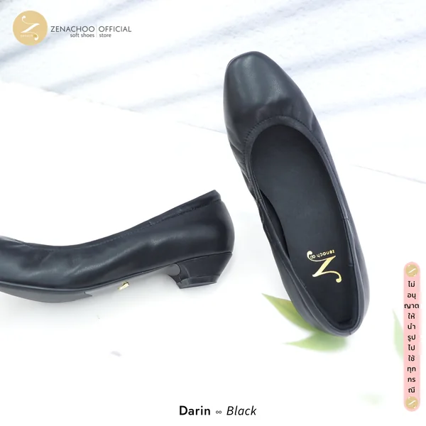 ทรงปกติ เปลี่ยนไซส์ได้-ไม่รับคืน Zenachoo รุ่น Darin สูง 1 นิ้ว รองเท้าหนังแกะแท้ หัวตัดทรงสวย หนังนิ่มมาก image 4 ทรงปกติ เปลี่ยนไซส์ได้-ไม่รับคืน Zenachoo รุ่น Darin สูง 1 นิ้ว รองเท้าหนังแกะแท้ หัวตัดทรงสวย หนังนิ่มมาก image 4