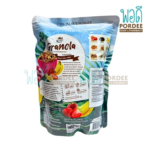 GRANOLA STRAWBERRY AND FRUIT รสสตรอเบอร์รี่และผลไม้ 225 g Younger Farm image 2