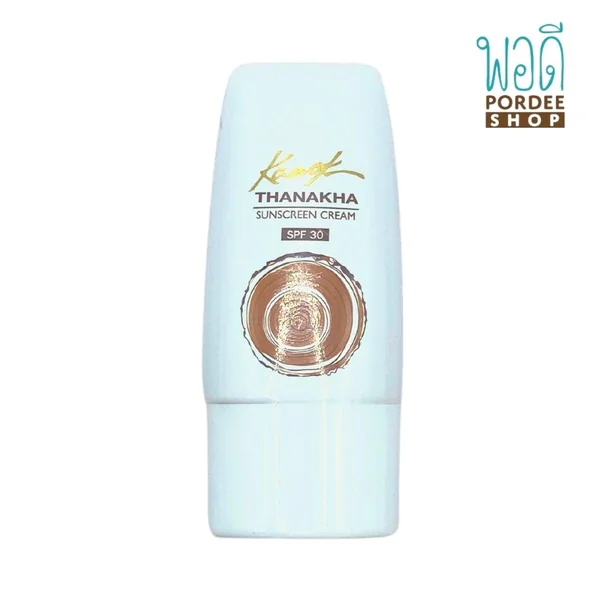 ครีมกันแดดทนาคา SPF 30 (SUNSCREEN CREAM) ขนาด50 ml. ครีมกันแดดทนาคา SPF 30 (SUNSCREEN CREAM) ขนาด50 ml.