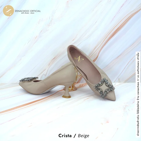 ทรงปกติ เปลี่ยนไซส์ได้-ไม่รับคืน Zenachoo รุ่น Crista สูง 2 นิ้ว หนังแกะนิ่ม พื้นนิ่ม ใส่สบาย image 8 ทรงปกติ เปลี่ยนไซส์ได้-ไม่รับคืน Zenachoo รุ่น Crista สูง 2 นิ้ว หนังแกะนิ่ม พื้นนิ่ม ใส่สบาย image 8