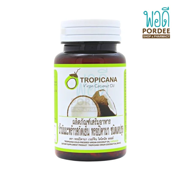 น้ำมันมะพร้าวสกัดเย็น Virgin Coconut Oil ชนิดแคปซูล ทรอปิคานา Tropicana 60 แคปซูล image 2 น้ำมันมะพร้าวสกัดเย็น Virgin Coconut Oil ชนิดแคปซูล ทรอปิคานา Tropicana 60 แคปซูล image 2