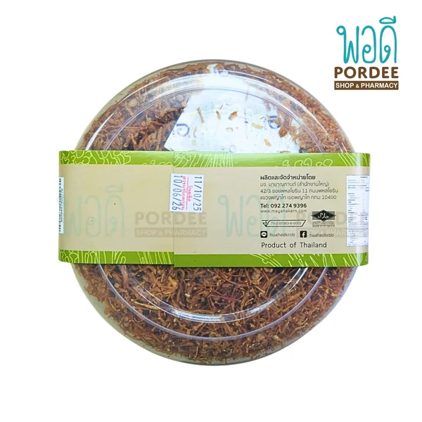เห็ดเข็มทองเส้นกรอบ 3 รส 200 กรัม ตราได้ใจบายหัวเห็ด image 2 เห็ดเข็มทองเส้นกรอบ 3 รส 200 กรัม ตราได้ใจบายหัวเห็ด image 2