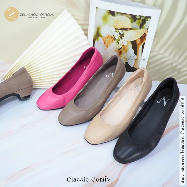 ทรงใหญ่ลด 1 ไซส์ เปลี่ยนไซส์ได้ ไม่รับคืน รุ่นขายดี Zenachoo Classic Comfy สูง 1 นิ้ว รองเท้าหนังแกะแท้ หนังแกะนิ่ม ละมุนเท้า ทรงใหญ่ลด 1 ไซส์ เปลี่ยนไซส์ได้ ไม่รับคืน รุ่นขายดี Zenachoo Classic Comfy สูง 1 นิ้ว รองเท้าหนังแกะแท้ หนังแกะนิ่ม ละมุนเท้า