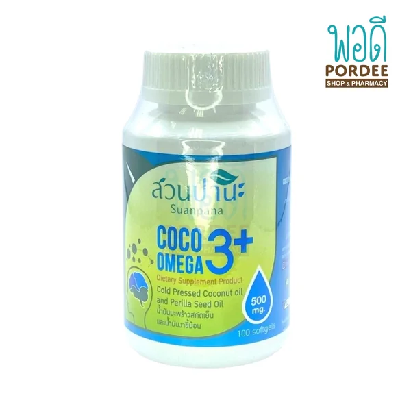 COCO OMEGA 3+ น้ำมันมะพร้าวสกัดเย็นและน้ำมันงาขี้ม้อนแคปซูล สวนปานะ image 2