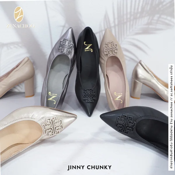 ทรงปกติ เปลี่ยนไซส์ได้ ไม่รับคืน รุ่นขายดี Zenachoo Jinny Chunky สูง 3 นิ้ว รองเท้าหนังแกะแท้ หัวแหลมหน้ากว้าง ทรงปกติ เปลี่ยนไซส์ได้ ไม่รับคืน รุ่นขายดี Zenachoo Jinny Chunky สูง 3 นิ้ว รองเท้าหนังแกะแท้ หัวแหลมหน้ากว้าง