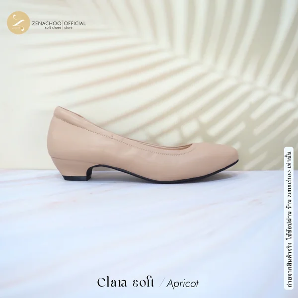 ทรงใหญ่ลด 1 ไซส์ เปลี่ยนไซส์ได้ ไม่รับคืน รุ่นขายดี Zenachoo Classic Comfy สูง 1 นิ้ว รองเท้าหนังแกะแท้ หนังแกะนิ่ม ละมุนเท้า image 7 ทรงใหญ่ลด 1 ไซส์ เปลี่ยนไซส์ได้ ไม่รับคืน รุ่นขายดี Zenachoo Classic Comfy สูง 1 นิ้ว รองเท้าหนังแกะแท้ หนังแกะนิ่ม ละมุนเท้า image 7