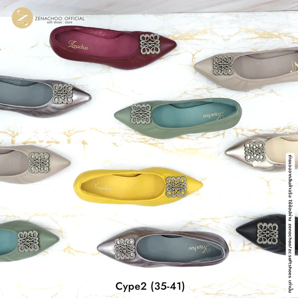 ทรงขายดี ใส่แล้วเท้าเพรียว ทรงปกติ เปลี่ยนไซส์ได้-ไม่รับคืน Zenachoo Cype2 สูง 2 นิ้ว รองเท้าหนังแกะแท้ ใส่สบายมาก ทรงขายดี ใส่แล้วเท้าเพรียว ทรงปกติ เปลี่ยนไซส์ได้-ไม่รับคืน Zenachoo Cype2 สูง 2 นิ้ว รองเท้าหนังแกะแท้ ใส่สบายมาก