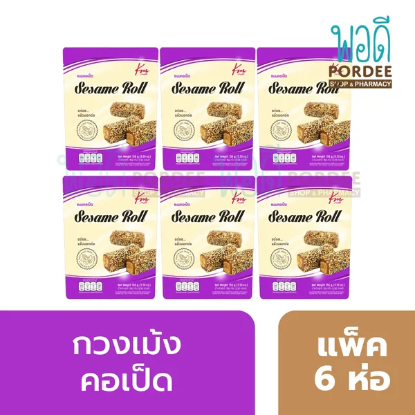 (แพ็ค6ห่อ) กวงเม้ง คอเป็ด 156 กรัม (แพ็ค6ห่อ) กวงเม้ง คอเป็ด 156 กรัม