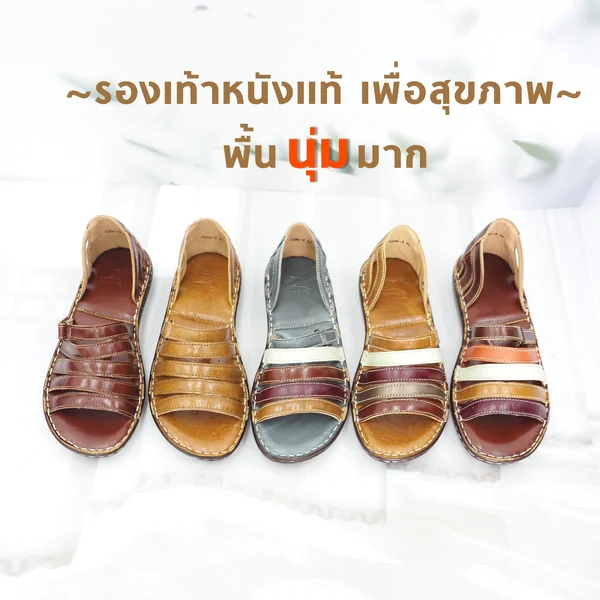 รองเท้าเพื่อสุขภาพผู้หญิง ZENACHOO รุ่น Noodly หนังแท้ พื้นนุ่ม 1 นิ้ว ใส่เดินสบาย เปลี่ยนไซซ์ได้-ไม่รับคืนสินค้า รองเท้าเพื่อสุขภาพผู้หญิง ZENACHOO รุ่น Noodly หนังแท้ พื้นนุ่ม 1 นิ้ว ใส่เดินสบาย เปลี่ยนไซซ์ได้-ไม่รับคืนสินค้า